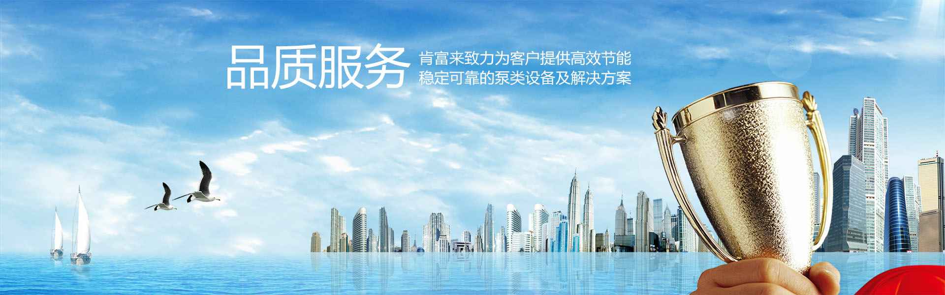 PG平台-PG(中国)一站式服务平台