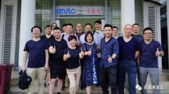 PG平台-PG(中国)一站式服务平台销售公司印尼考察行