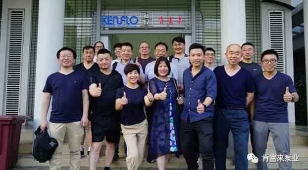 PG平台-PG(中国)一站式服务平台销售公司印尼考察行