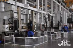 PG平台-PG(中国)一站式服务平台陈迪：以全球眼光推动企业“品质革命”