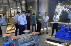 三水区人大副主任张卫红带队莅临PG平台-PG(中国)一站式服务平台调研