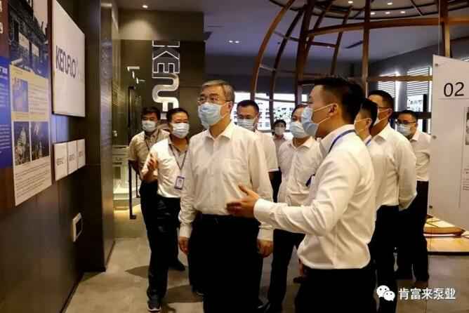 佛山市委书记鲁毅到PG平台-PG(中国)一站式服务平台调研