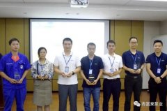 PG平台-PG(中国)一站式服务平台召开创新发展20载突出贡献表彰大会