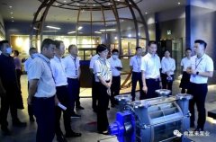 三水区区长李军一行莅临PG平台-PG(中国)一站式服务平台调研